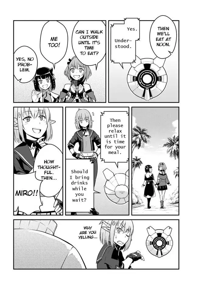 Mezametara Saikyou Soubi to Uchuusen-mochi Datta no de, Ikkodate Mezashite Youhei Toshite Jiyuu ni Ikitai Chapter 25.2 7